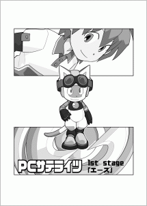 Pixiv お知らせ 公式企画 イラスト マンガ道場11 結果発表