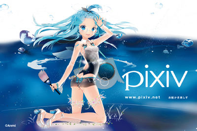 pixiv] Announcements - pixiv at Comic Market 82 Industrial Area Booth.