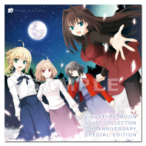 typemoon