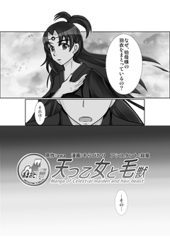 Pixiv お知らせ Human Academy イラスト マンガ道場15 結果発表