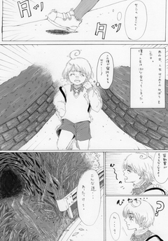 Pixiv お知らせ Human Academy イラスト マンガ道場15 結果発表