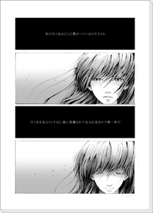 Pixiv お知らせ Human Academy イラスト マンガ道場13 結果発表