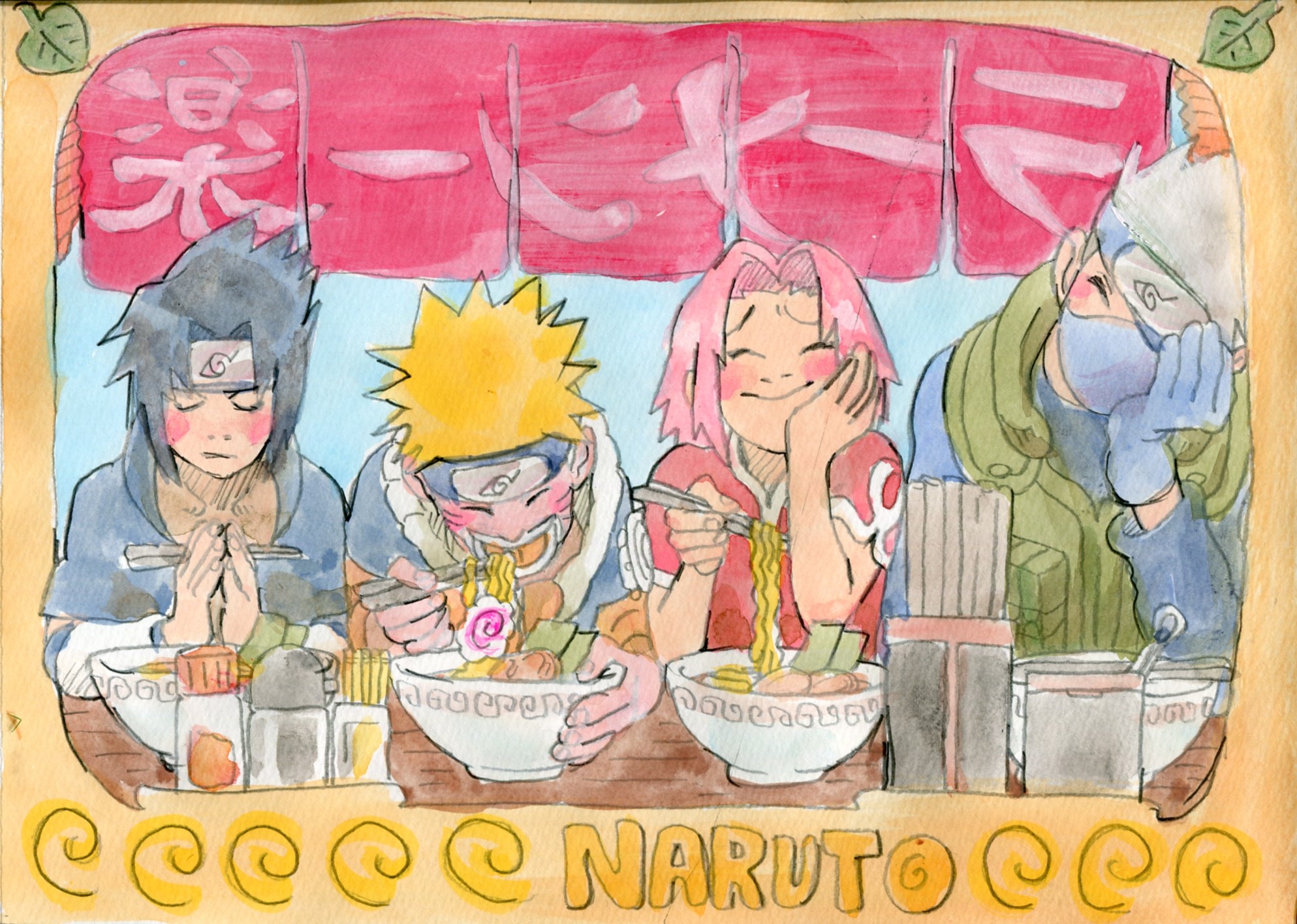 Naruto ラーメン食べよう ふきのとうのイラスト Pixiv
