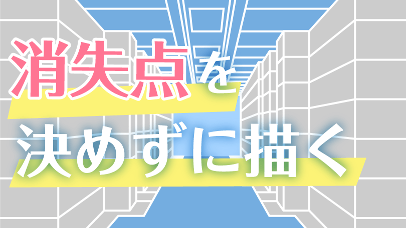 poster画像