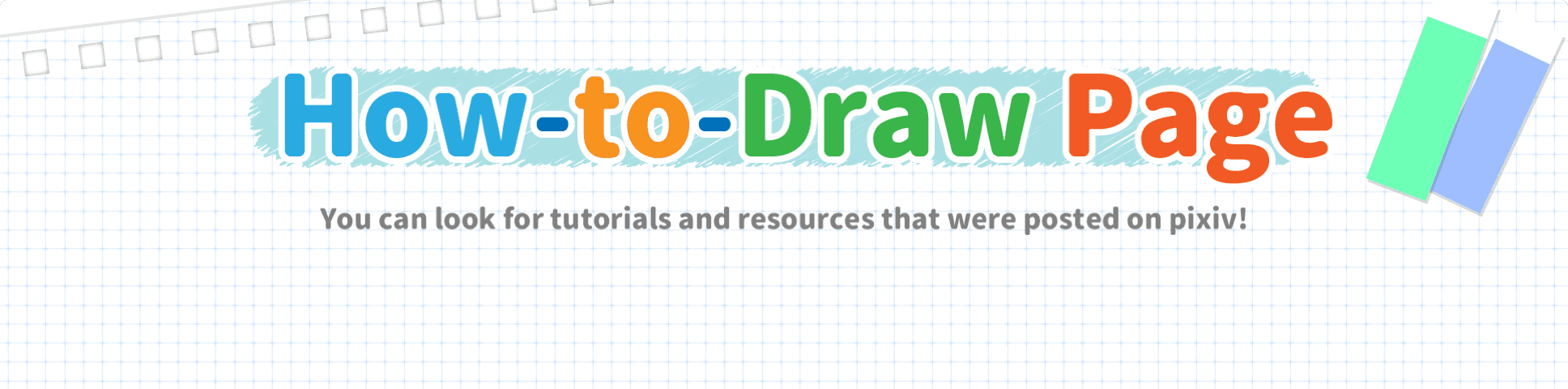 How to Draw Page